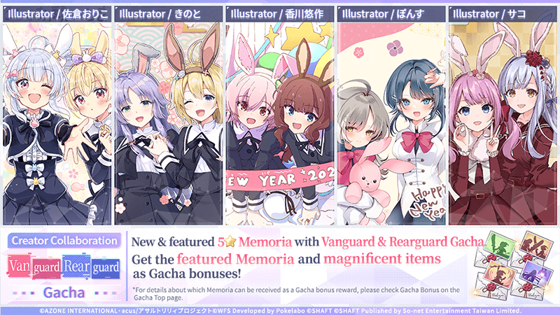 news